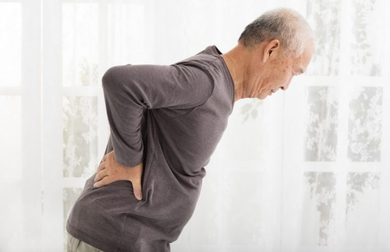 Get to learn more about spinal stenosis, its symptoms, and the treatment options available