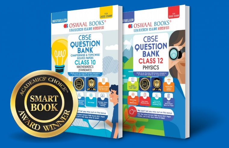 CBSE Question Banks 2021 -22 Class 10 Launched With Extensive Practice For Competency Based Questions