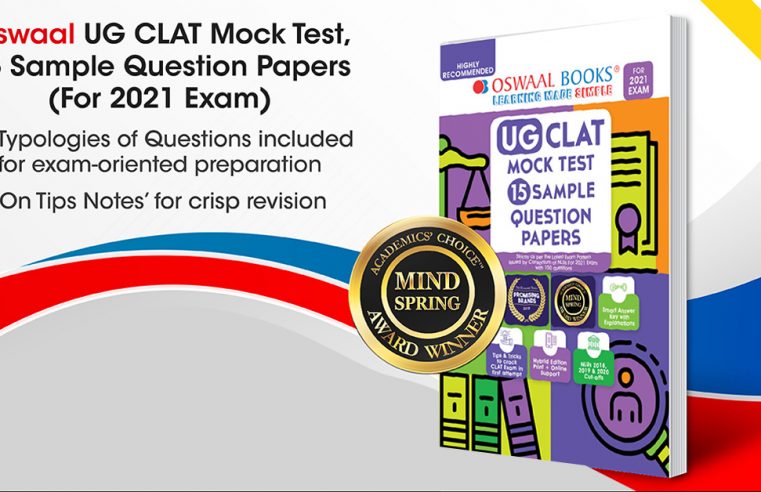 CLAT 2021 [Exam Date Announced to be on 23rd July] Strategy and Section-wise tips to crack law entrance exam