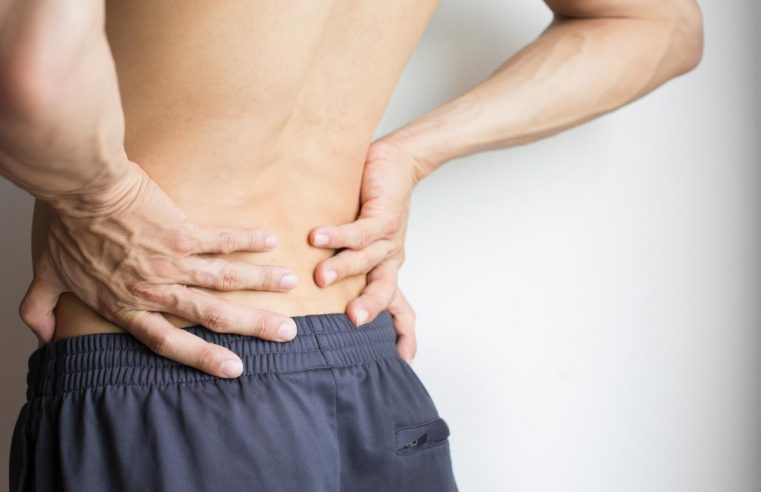 What You Might Not Know About Sciatica